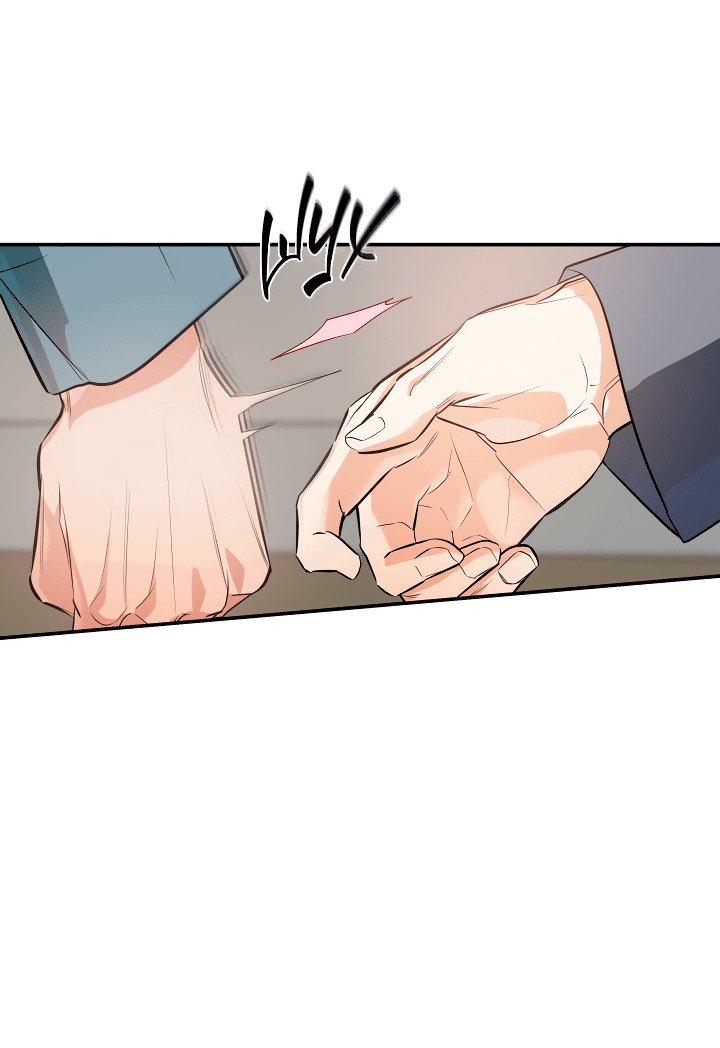 Манга Дух спасения - Глава 61 Страница 46