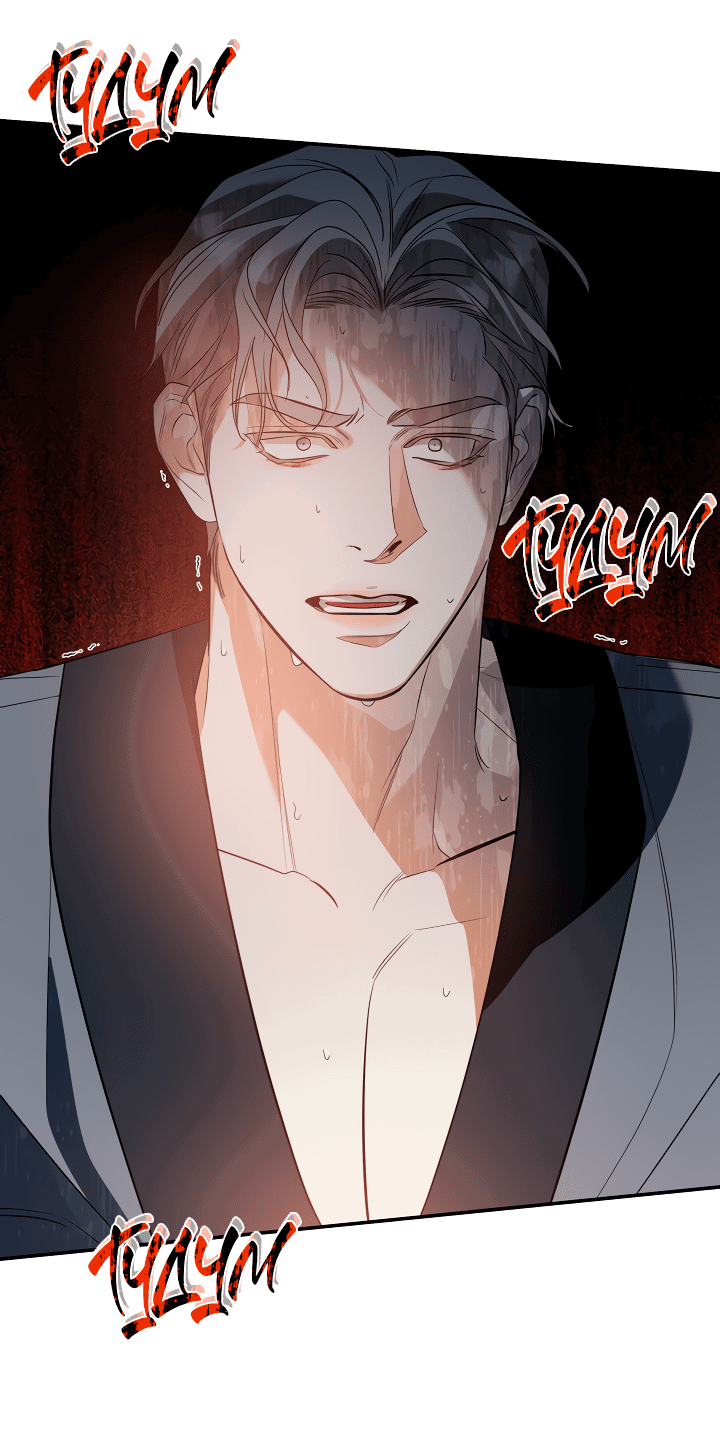 Манга Дух спасения - Глава 61 Страница 53