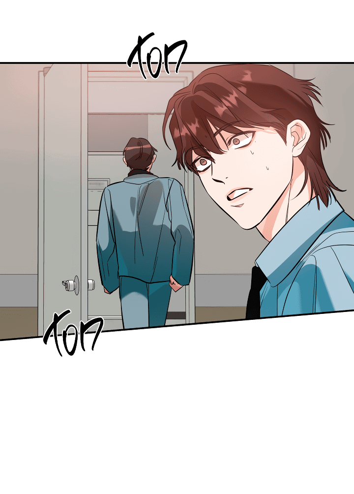 Манга Дух спасения - Глава 61 Страница 48