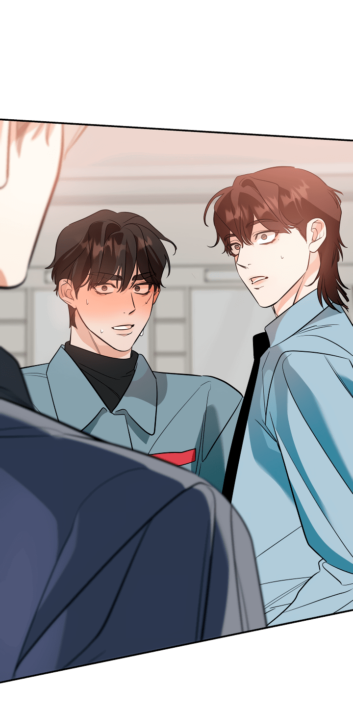 Манга Дух спасения - Глава 61 Страница 38