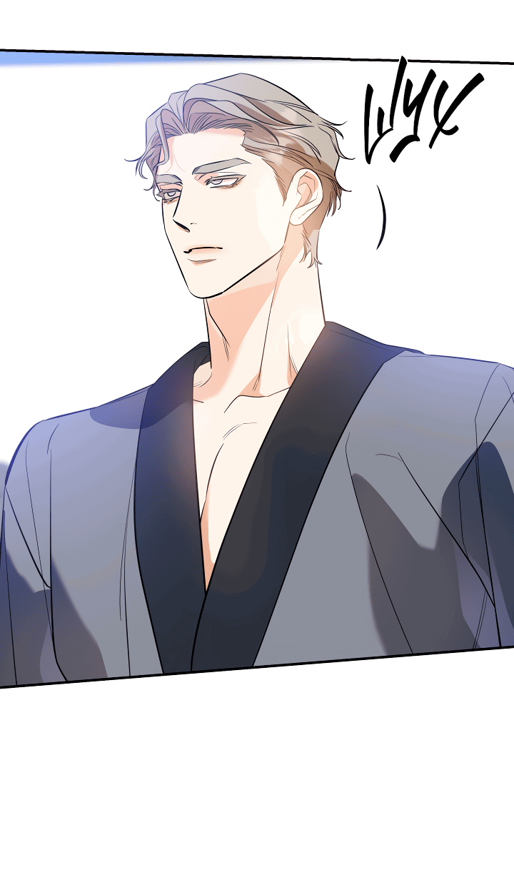 Манга Дух спасения - Глава 61 Страница 32