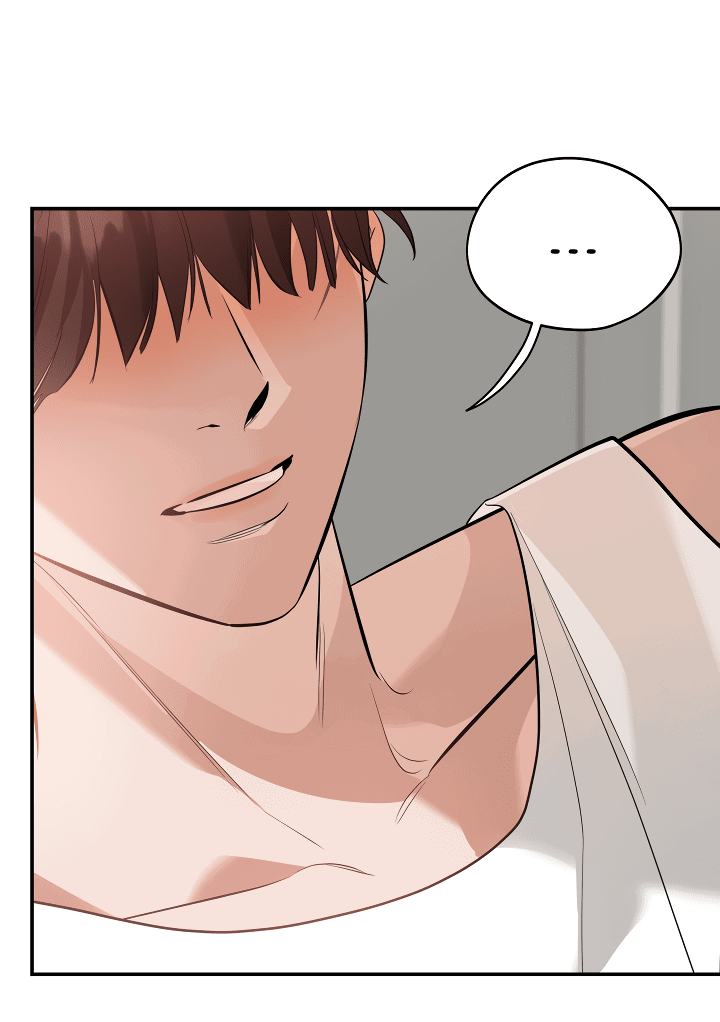 Манга Дух спасения - Глава 60 Страница 9