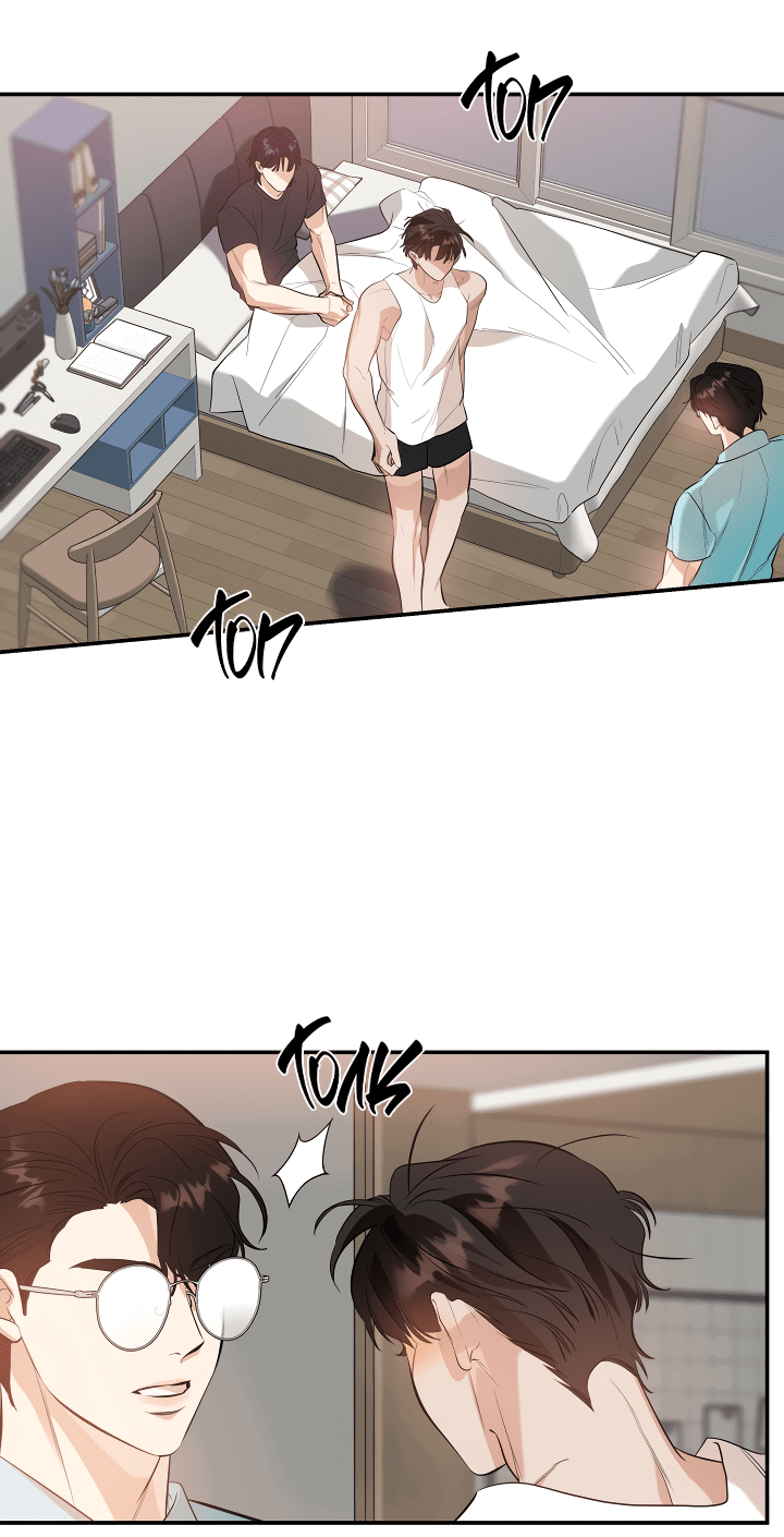 Манга Дух спасения - Глава 60 Страница 11