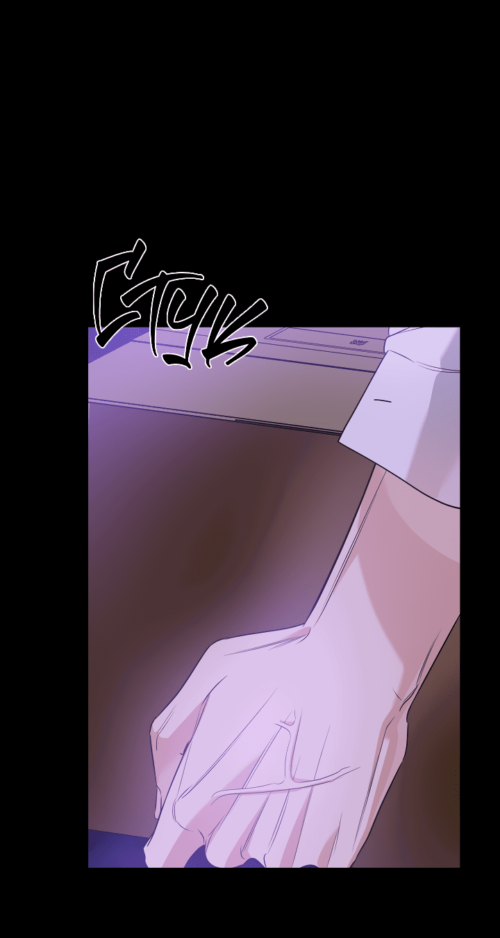 Манга Дух спасения - Глава 59 Страница 7