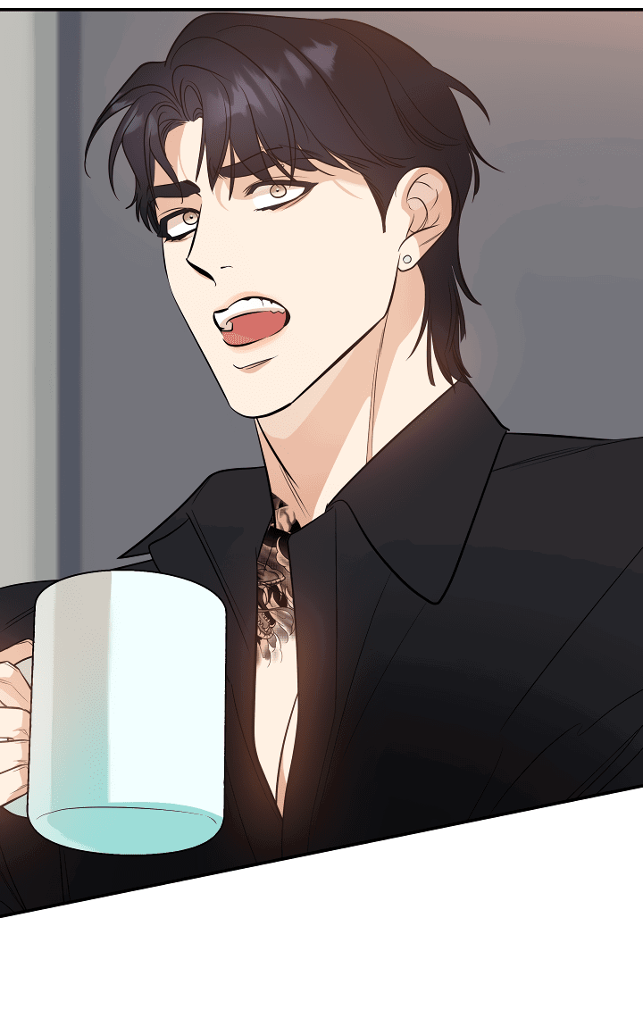 Манга Дух спасения - Глава 59 Страница 24