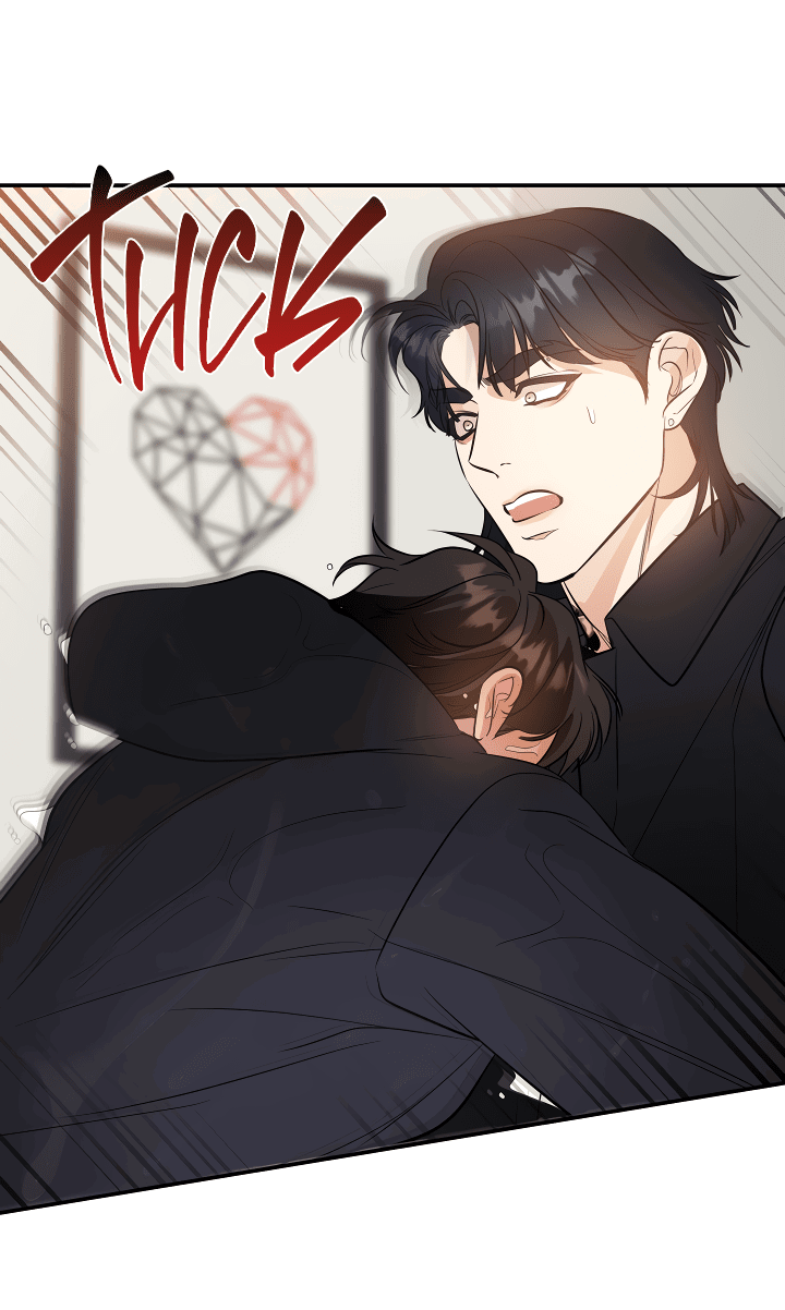 Манга Дух спасения - Глава 59 Страница 27