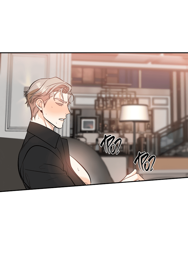 Манга Дух спасения - Глава 62 Страница 21