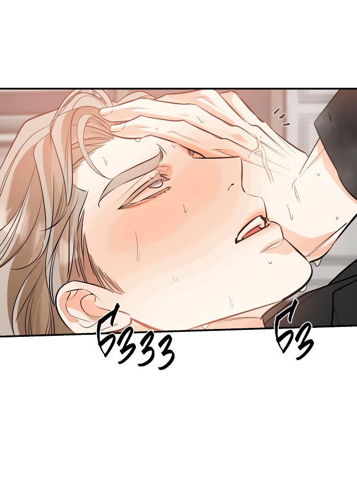 Манга Дух спасения - Глава 62 Страница 33