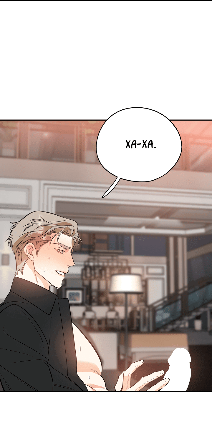 Манга Дух спасения - Глава 62 Страница 24