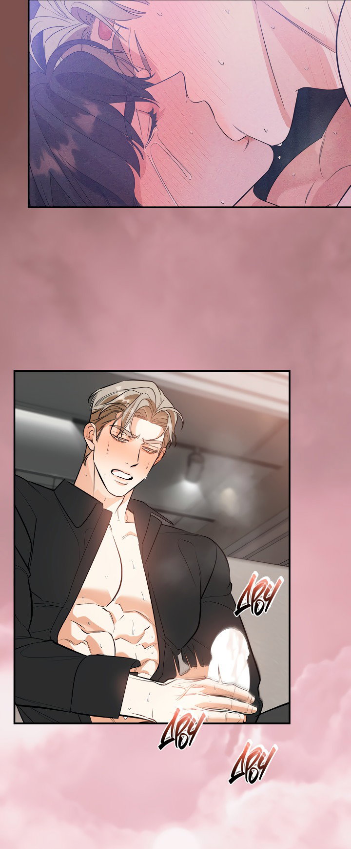 Манга Дух спасения - Глава 62 Страница 27