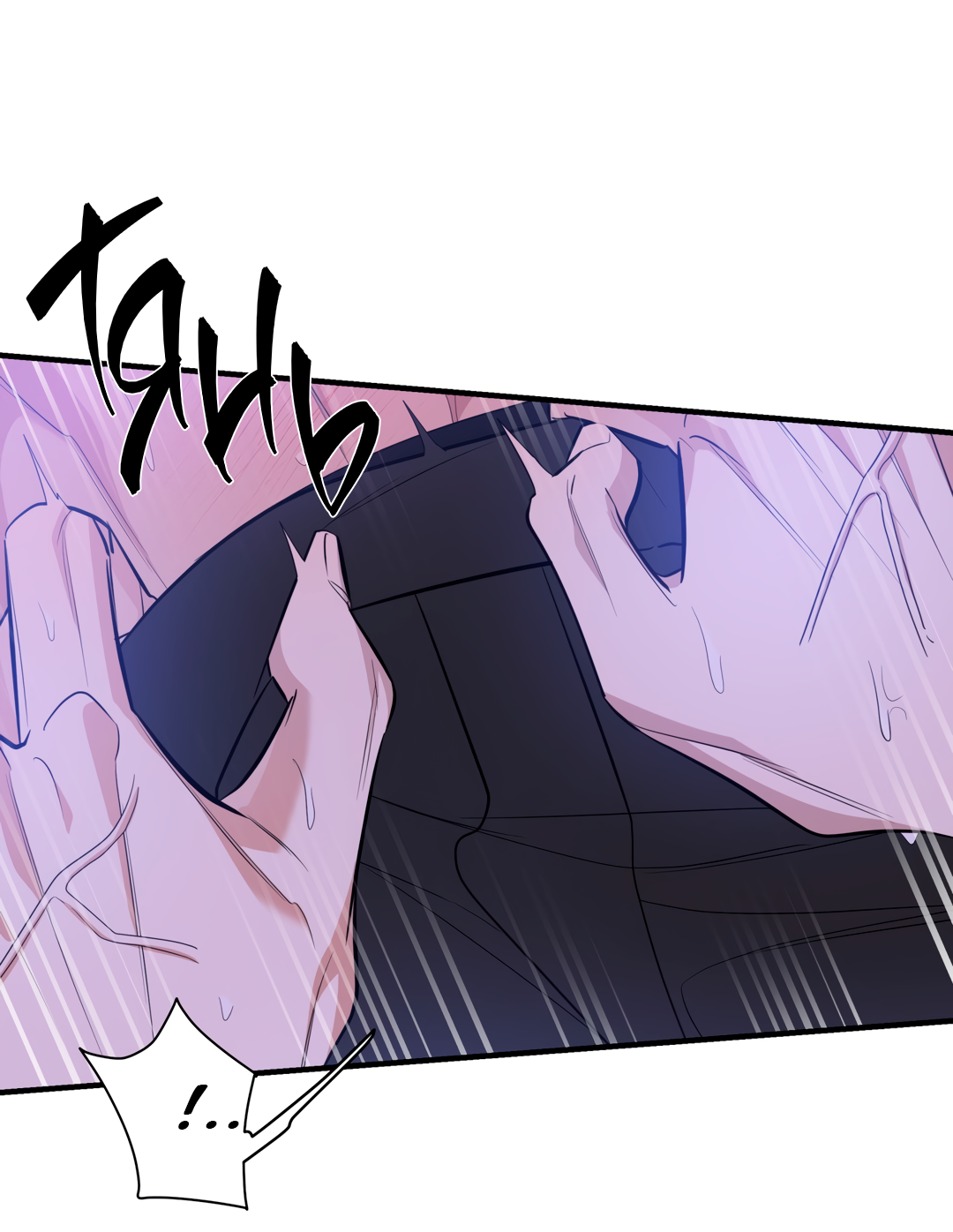 Манга Дух спасения - Глава 65 Страница 25