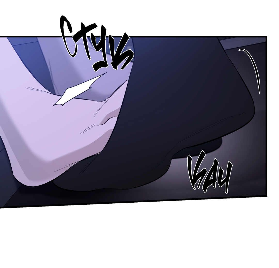 Манга Дух спасения - Глава 65 Страница 17