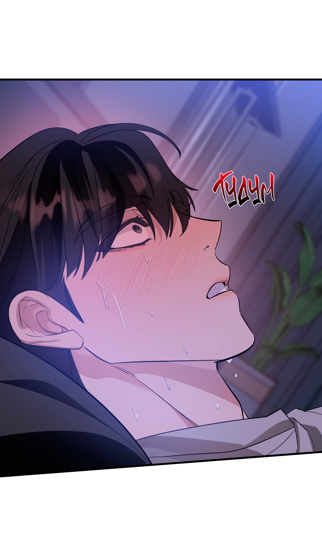 Манга Дух спасения - Глава 65 Страница 29