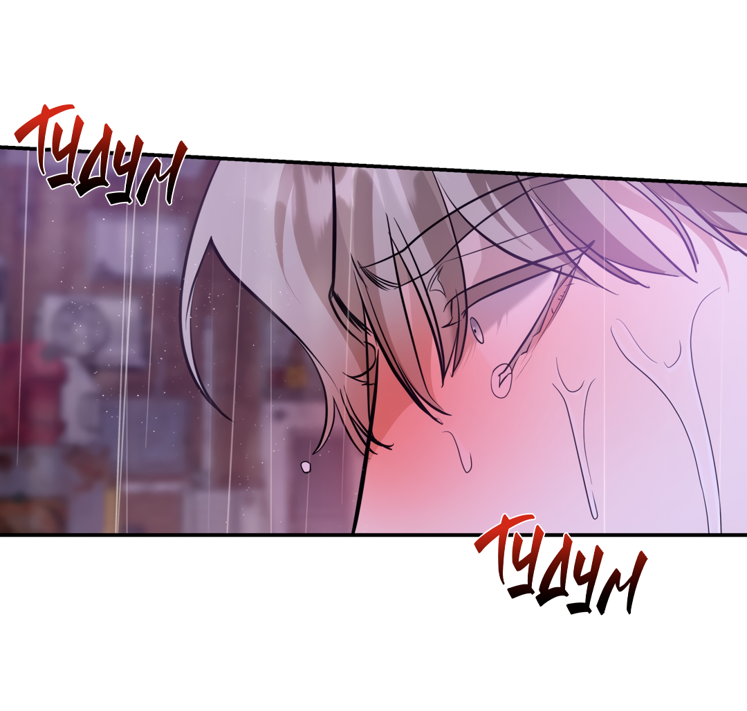 Манга Дух спасения - Глава 64 Страница 47