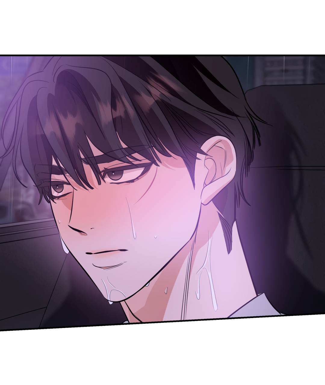 Манга Дух спасения - Глава 64 Страница 55