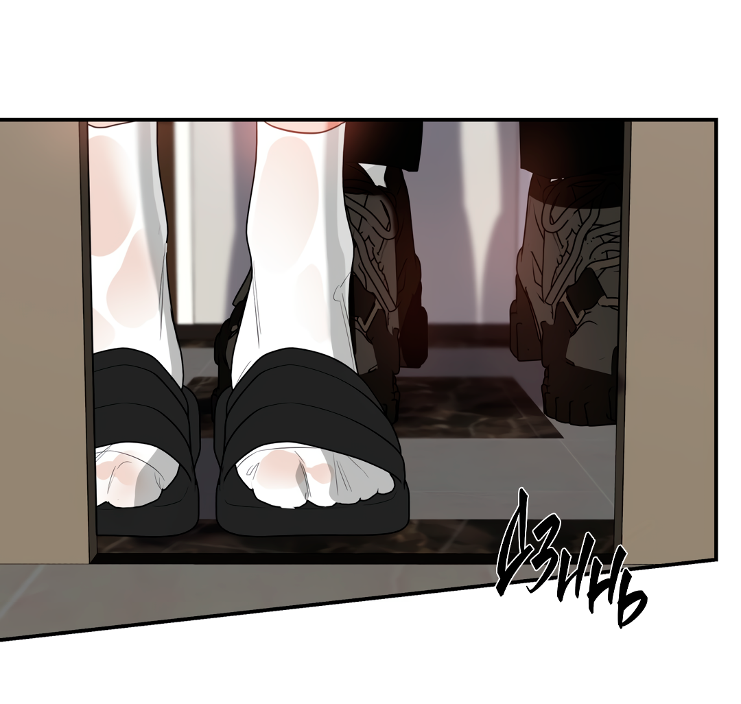 Манга Дух спасения - Глава 64 Страница 60