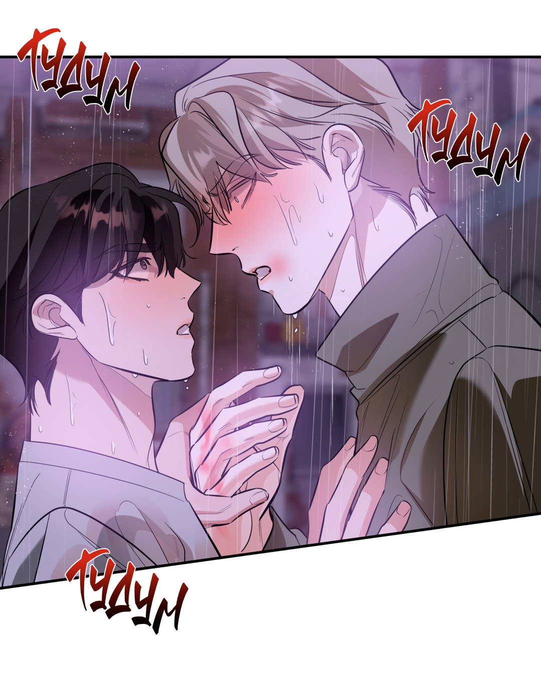 Манга Дух спасения - Глава 64 Страница 29