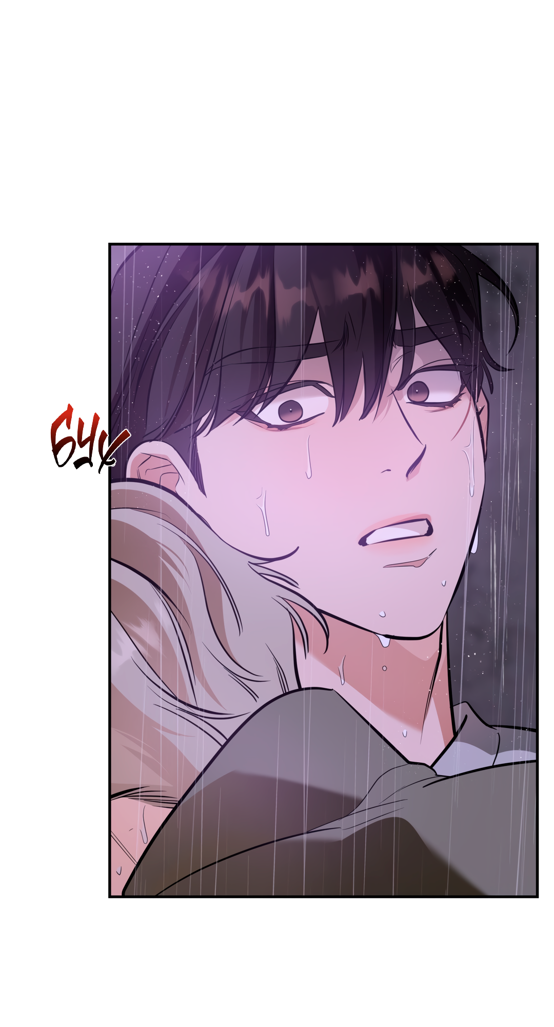 Манга Дух спасения - Глава 64 Страница 32