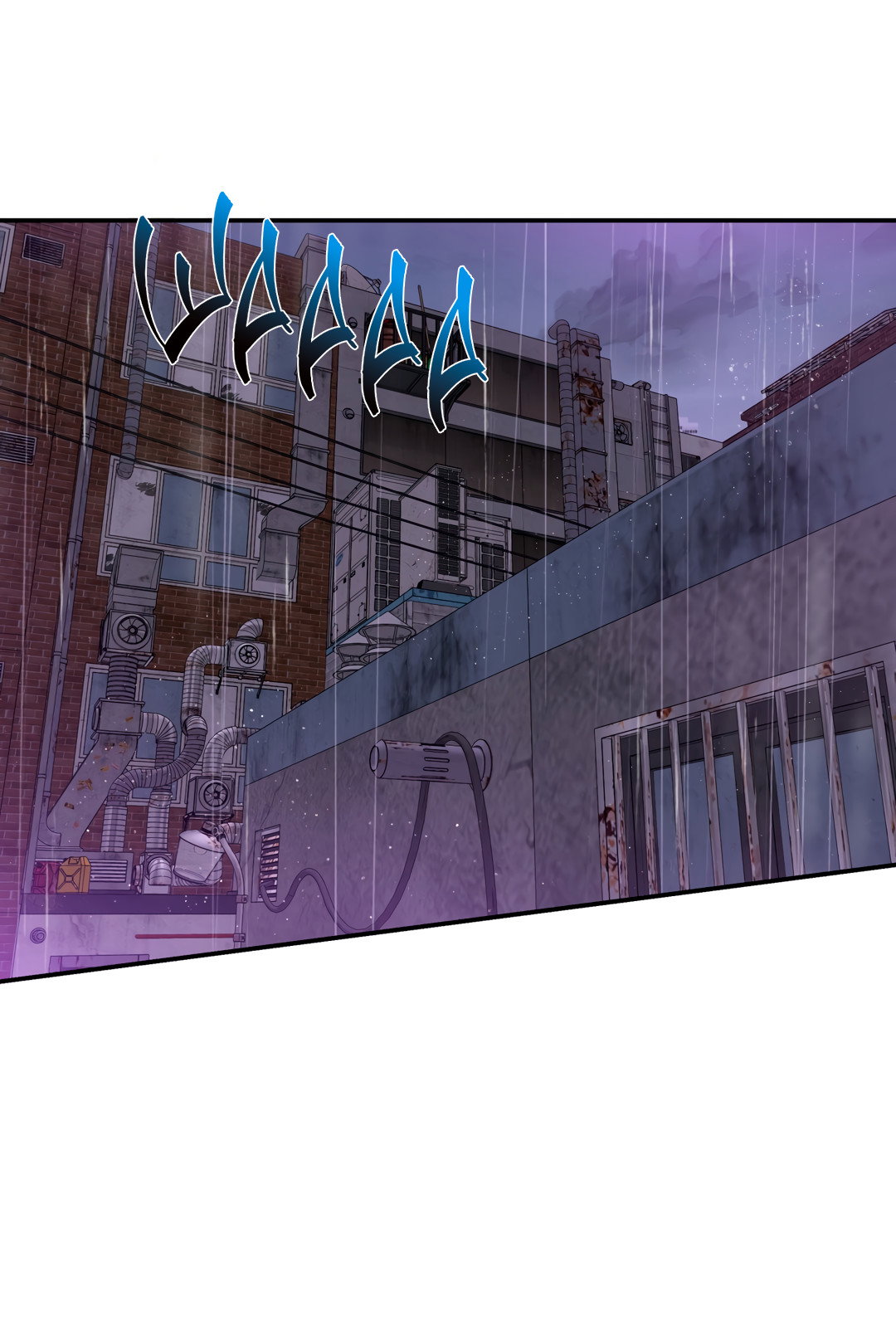 Манга Дух спасения - Глава 64 Страница 4