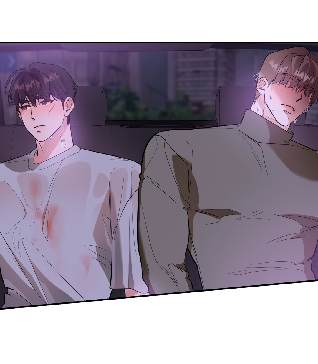 Манга Дух спасения - Глава 64 Страница 54