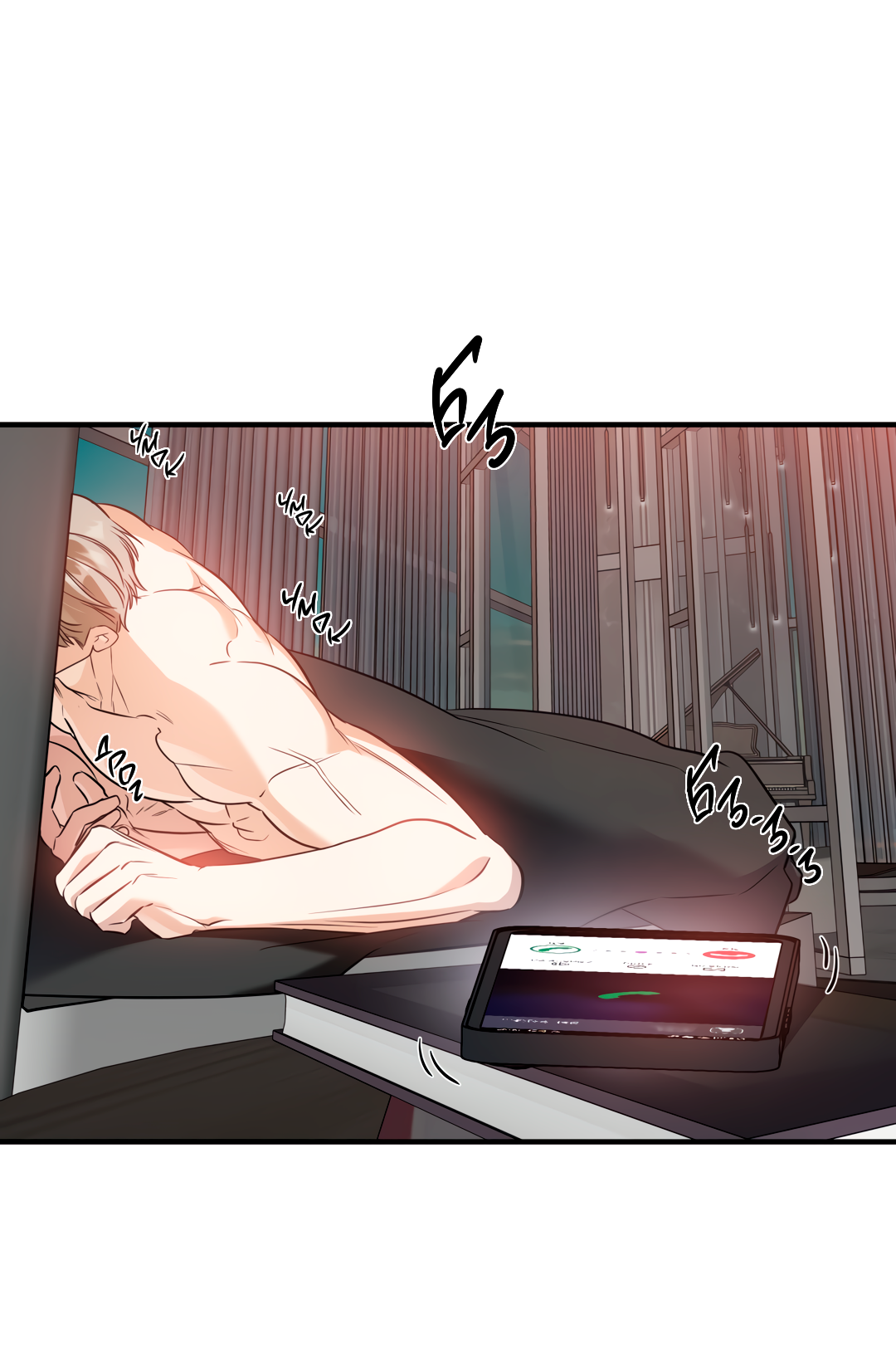 Манга Дух спасения - Глава 66 Страница 36