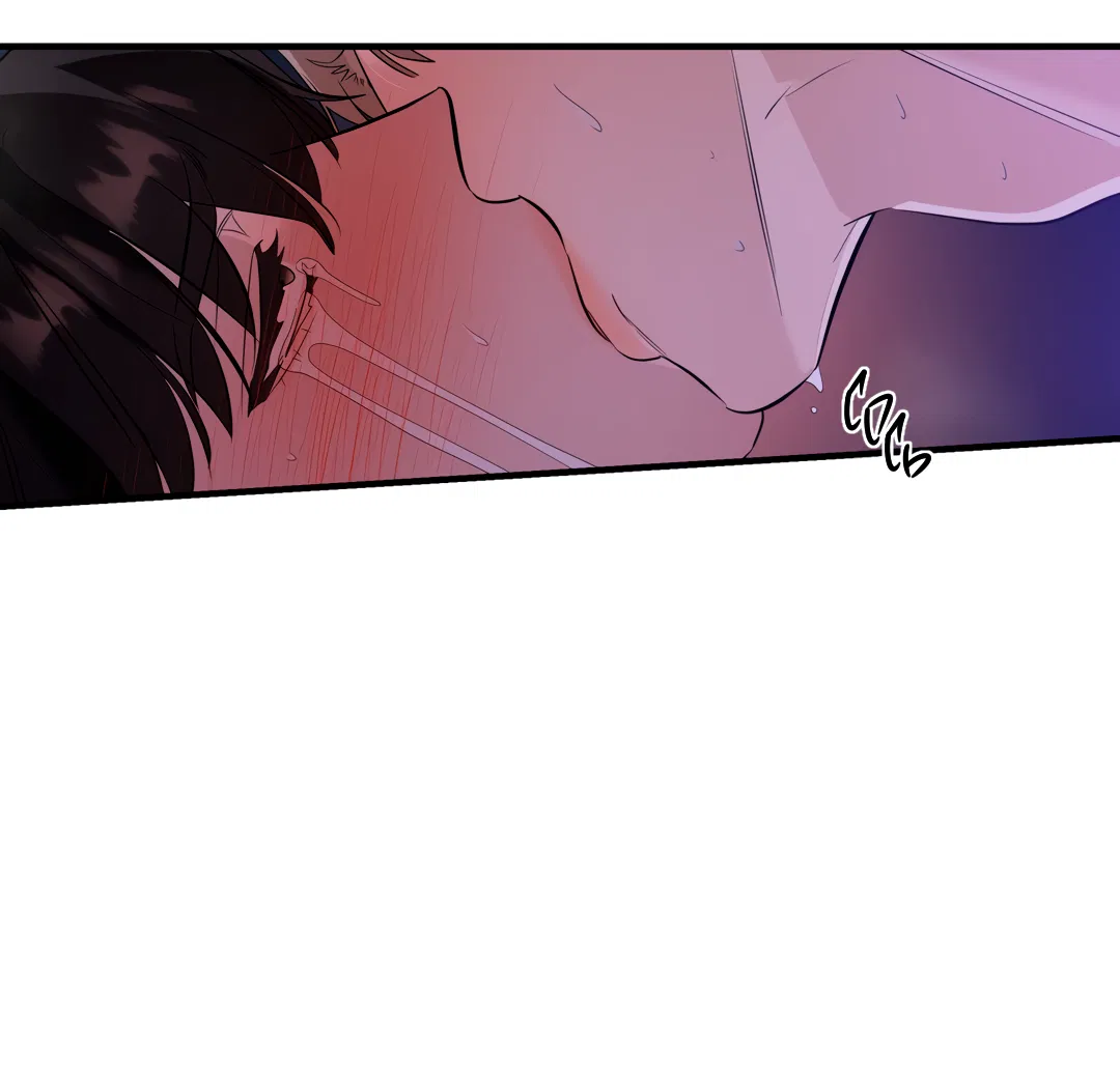 Манга Дух спасения - Глава 66 Страница 15