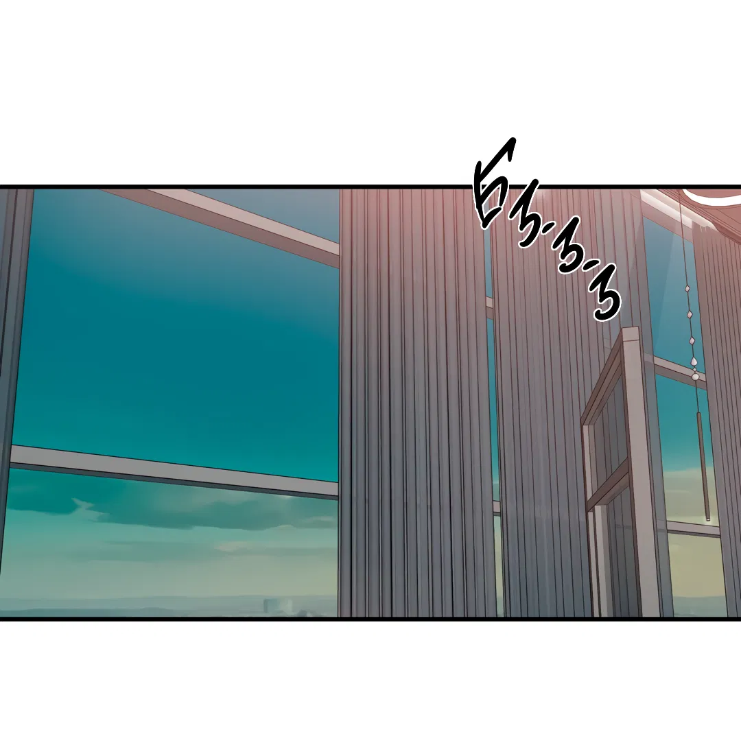 Манга Дух спасения - Глава 66 Страница 31