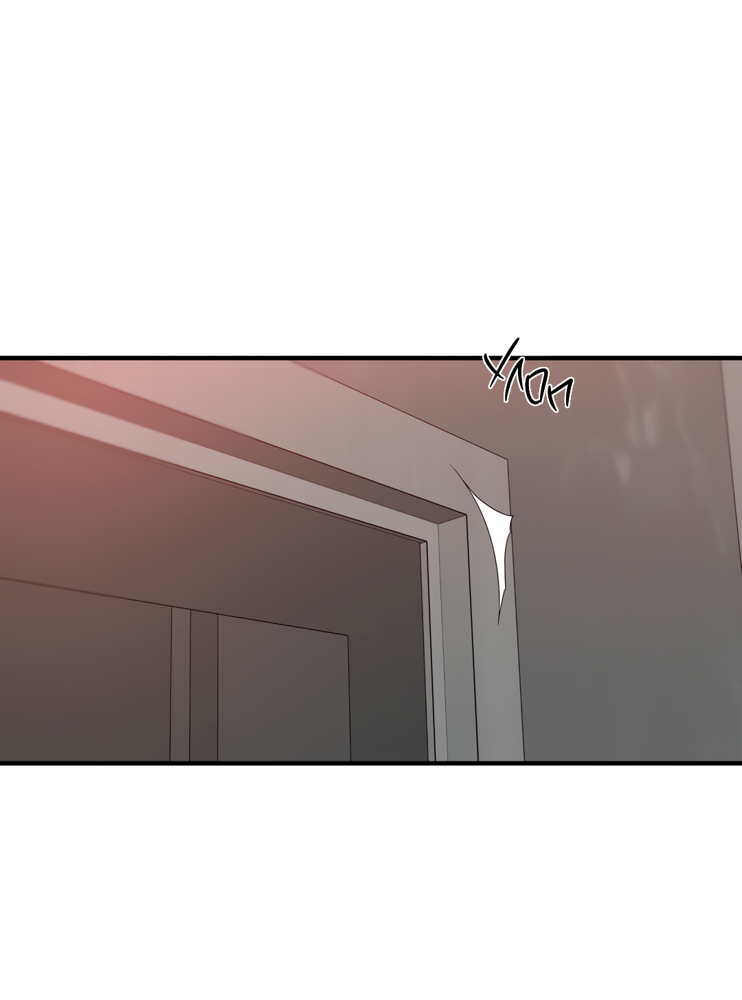 Манга Дух спасения - Глава 66 Страница 43