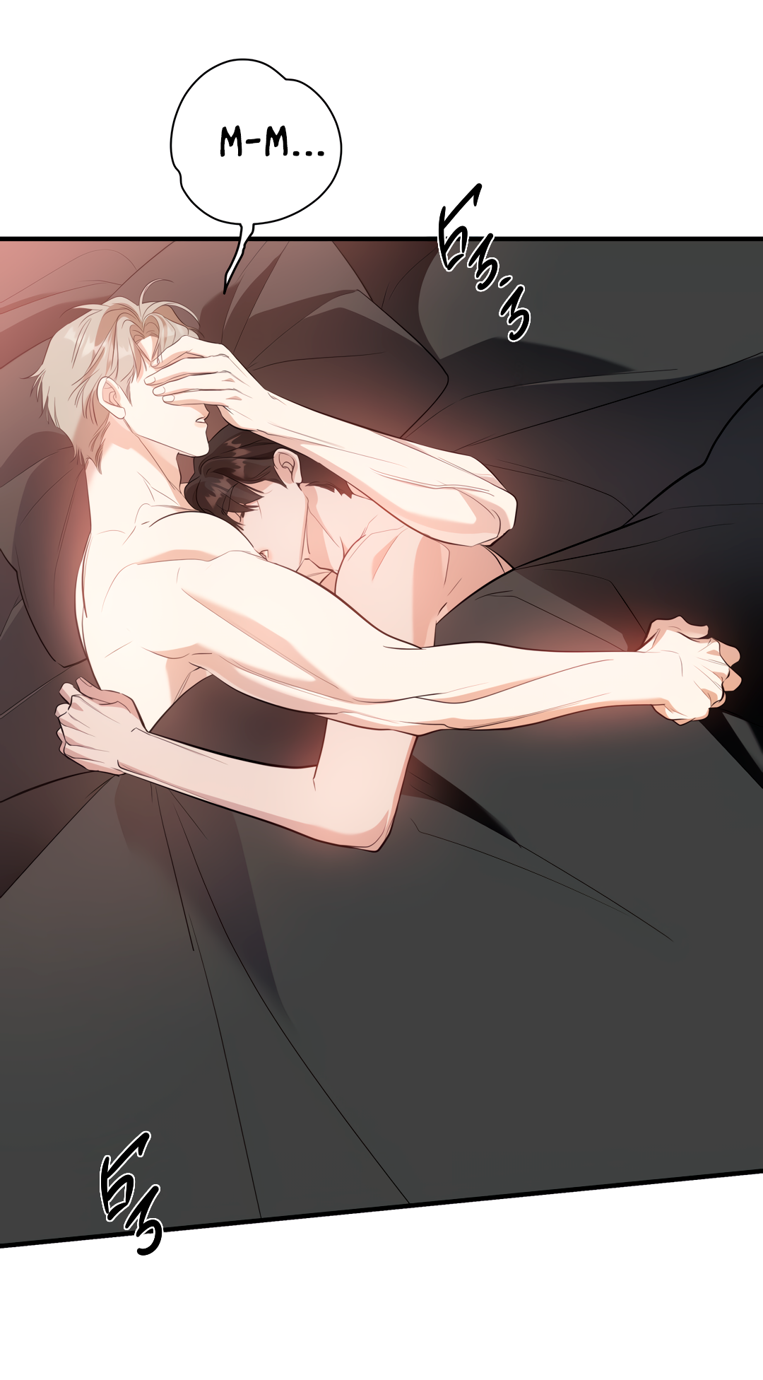 Манга Дух спасения - Глава 66 Страница 32