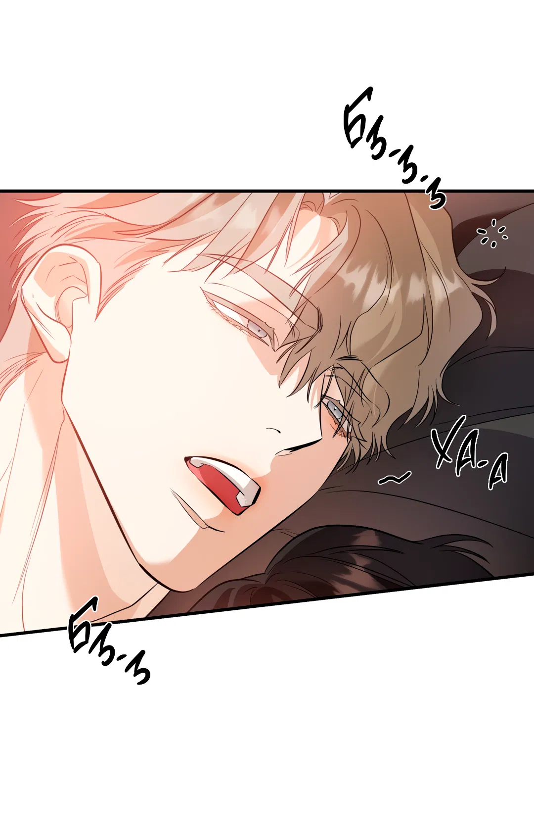 Манга Дух спасения - Глава 66 Страница 33