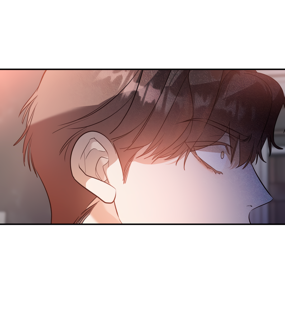 Манга Дух спасения - Глава 67 Страница 51