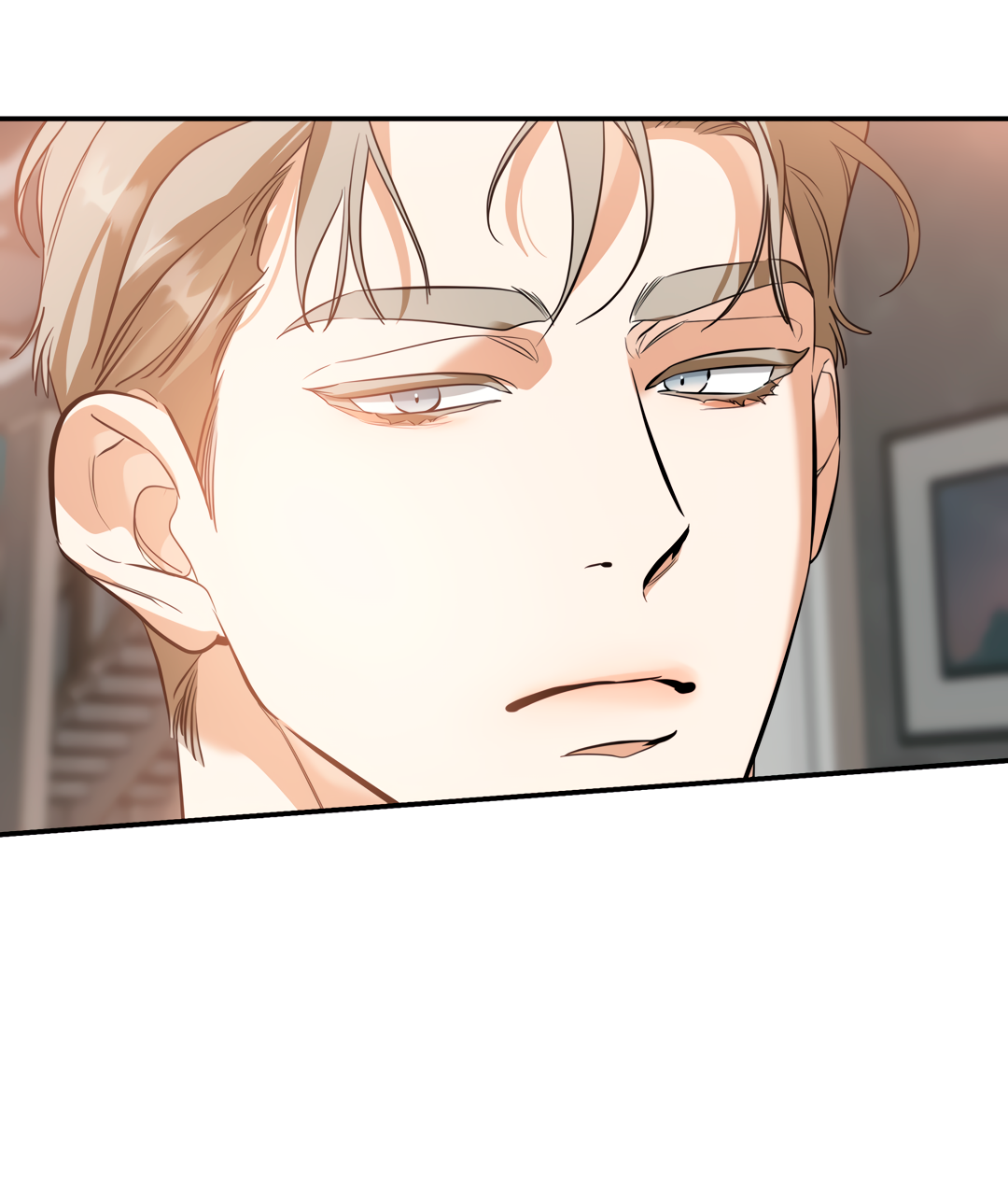 Манга Дух спасения - Глава 67 Страница 29