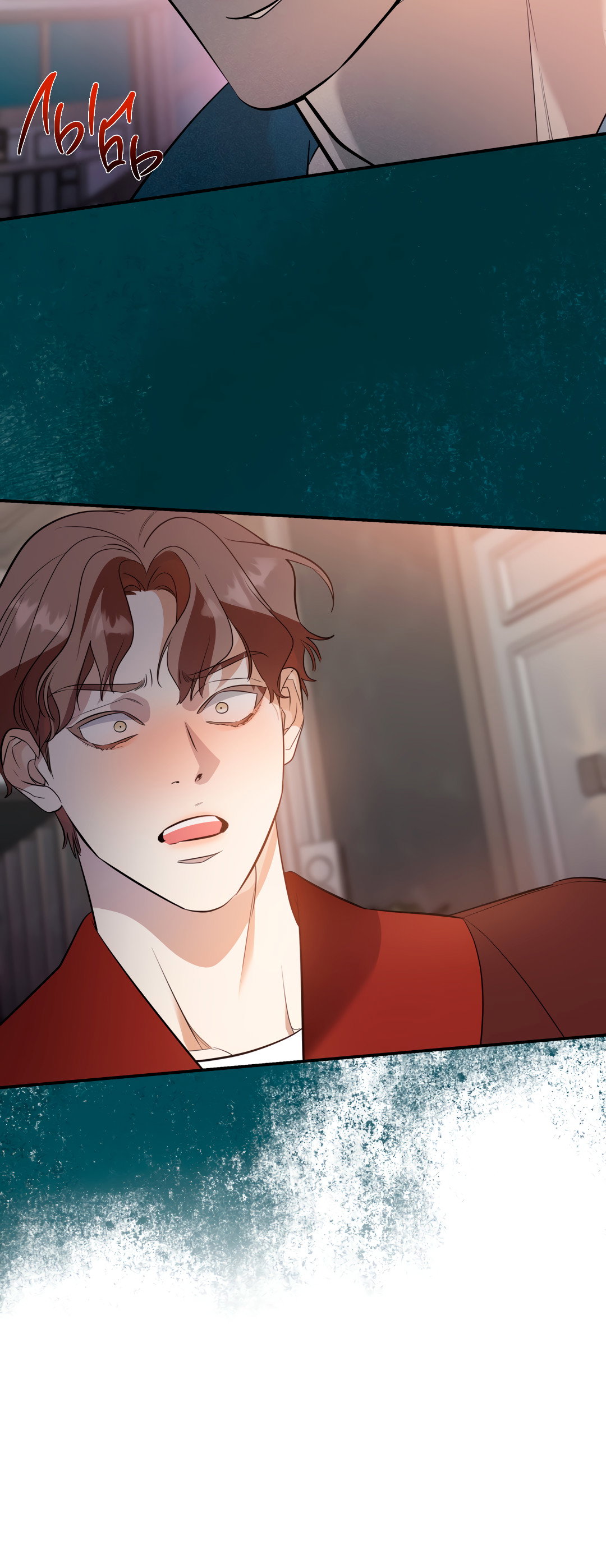 Манга Дух спасения - Глава 67 Страница 39