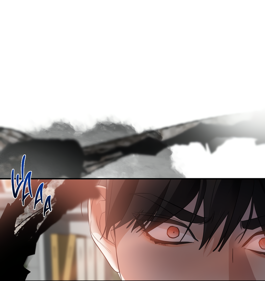 Манга Дух спасения - Глава 69 Страница 13