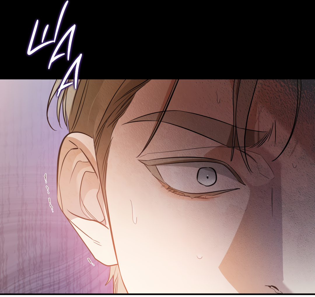 Манга Дух спасения - Глава 69 Страница 28