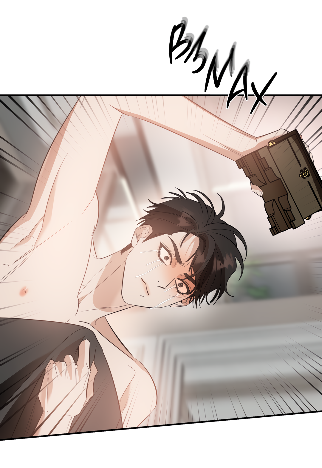 Манга Дух спасения - Глава 69 Страница 56