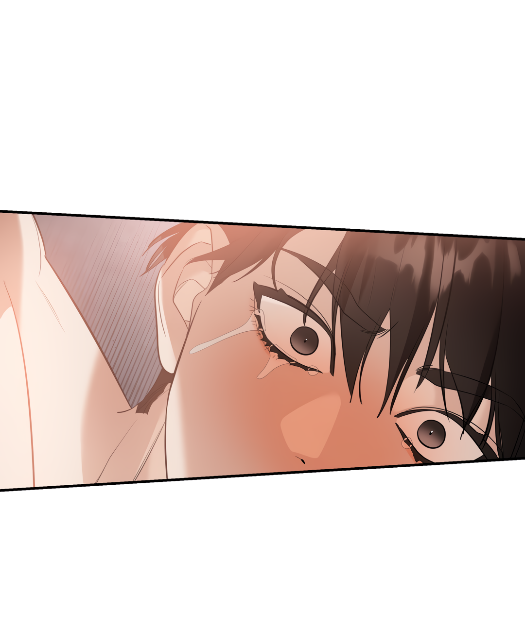 Манга Дух спасения - Глава 69 Страница 60