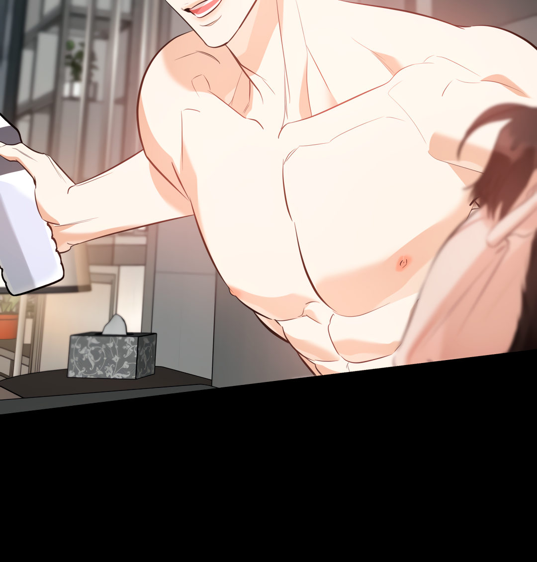 Манга Дух спасения - Глава 68 Страница 20