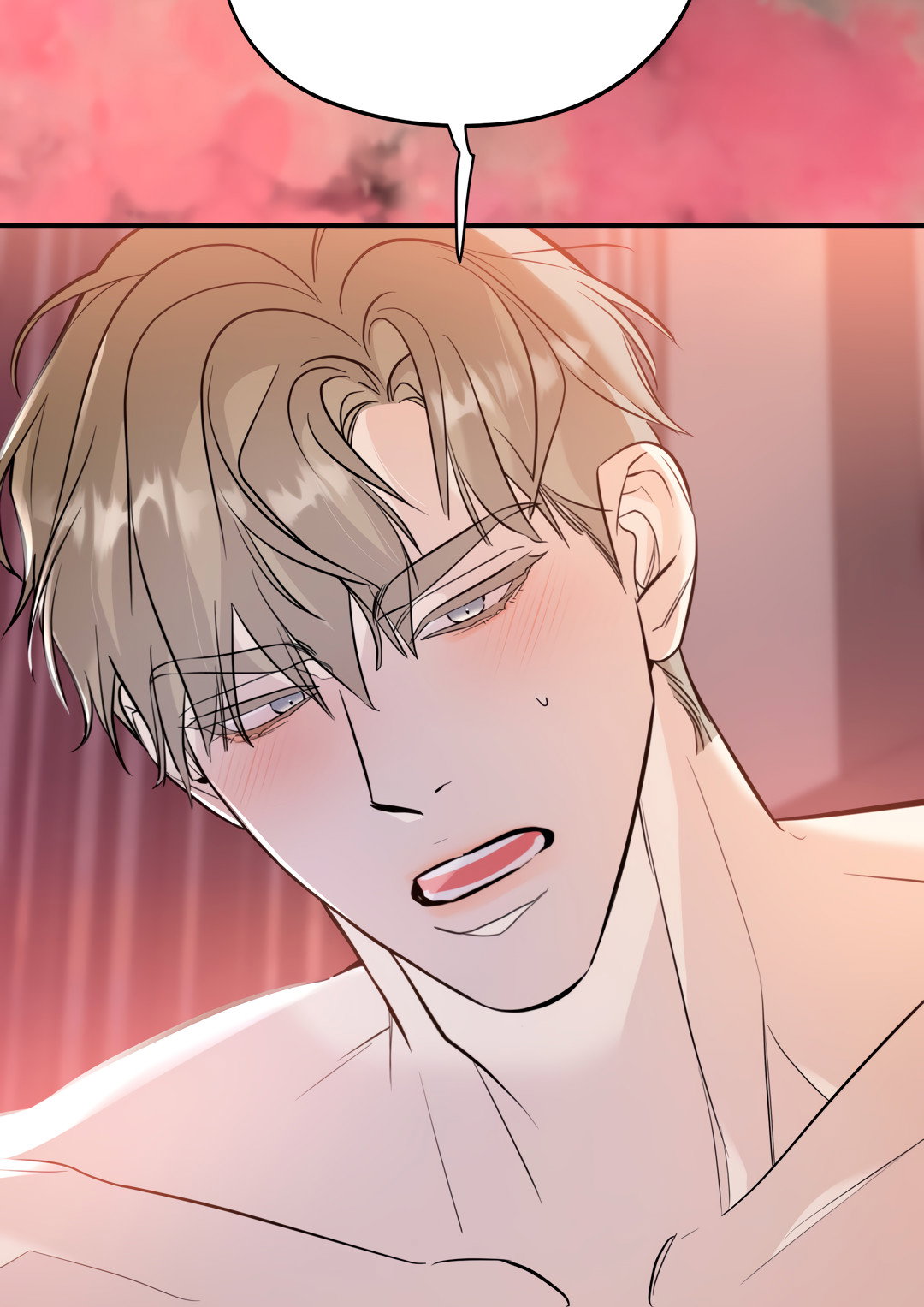 Манга Дух спасения - Глава 68 Страница 50