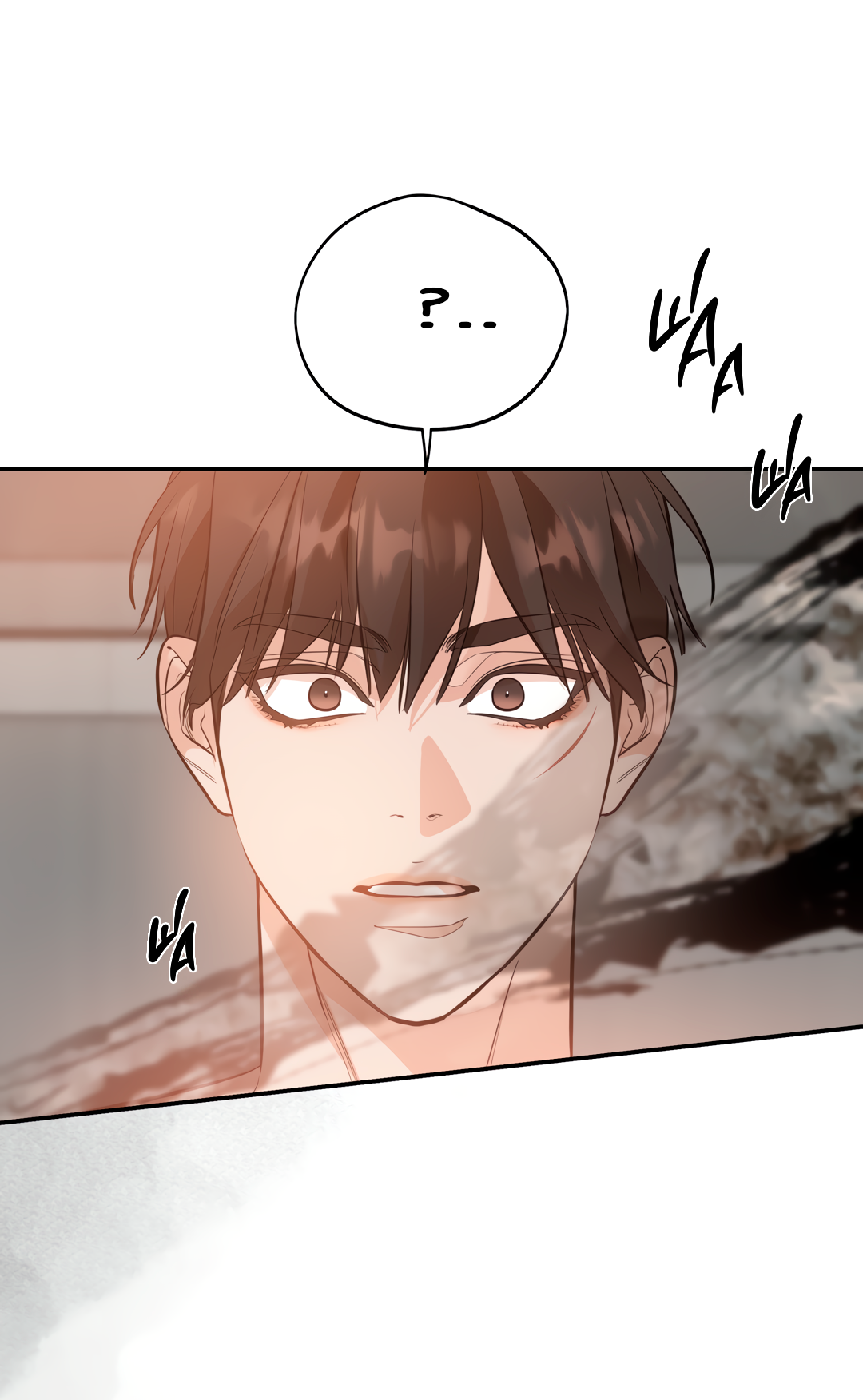 Манга Дух спасения - Глава 68 Страница 64