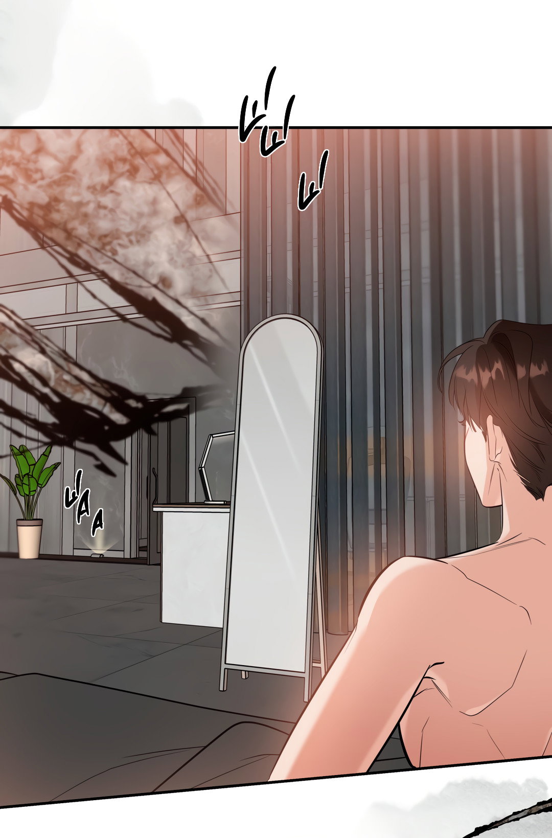 Манга Дух спасения - Глава 68 Страница 65