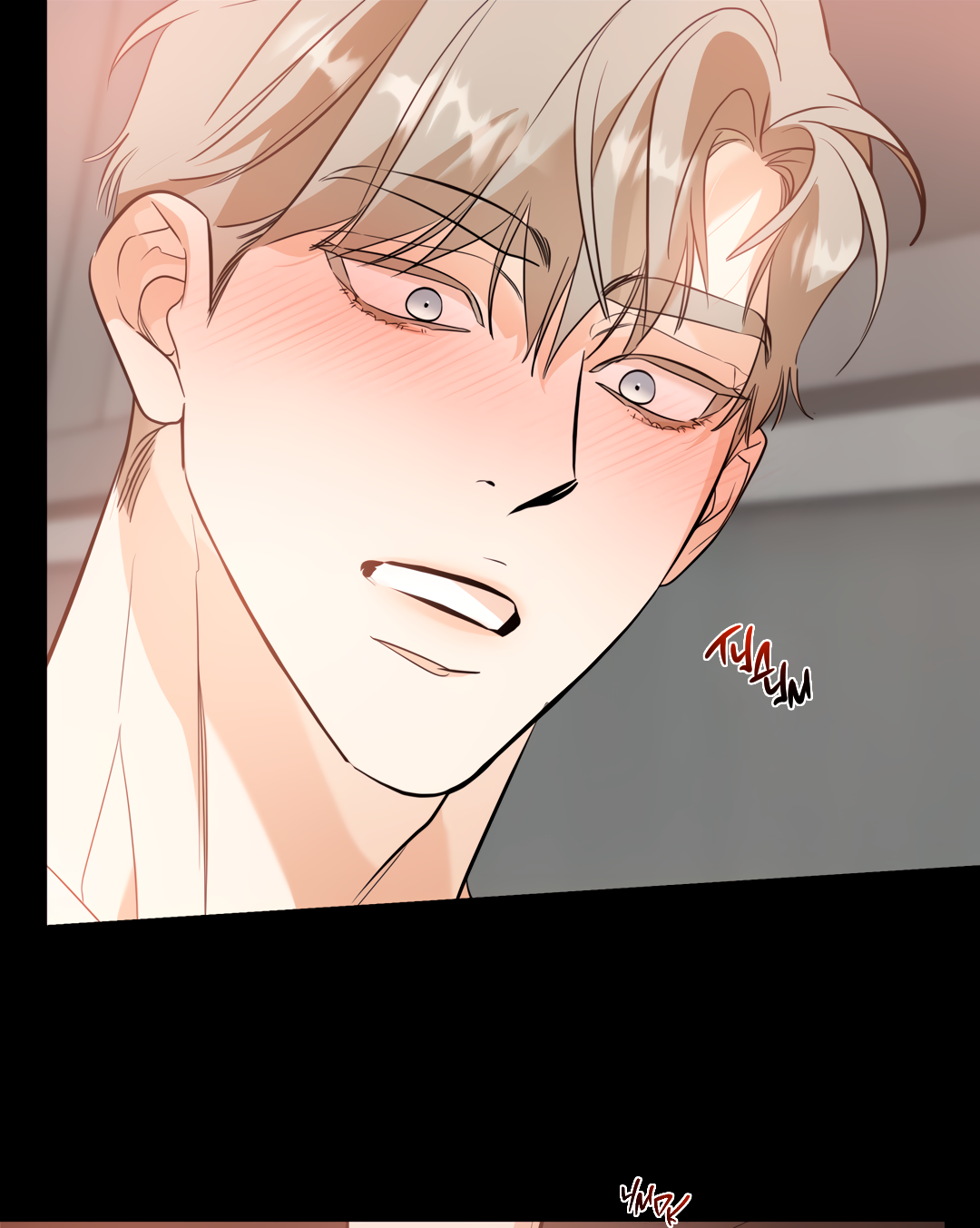 Манга Дух спасения - Глава 68 Страница 56