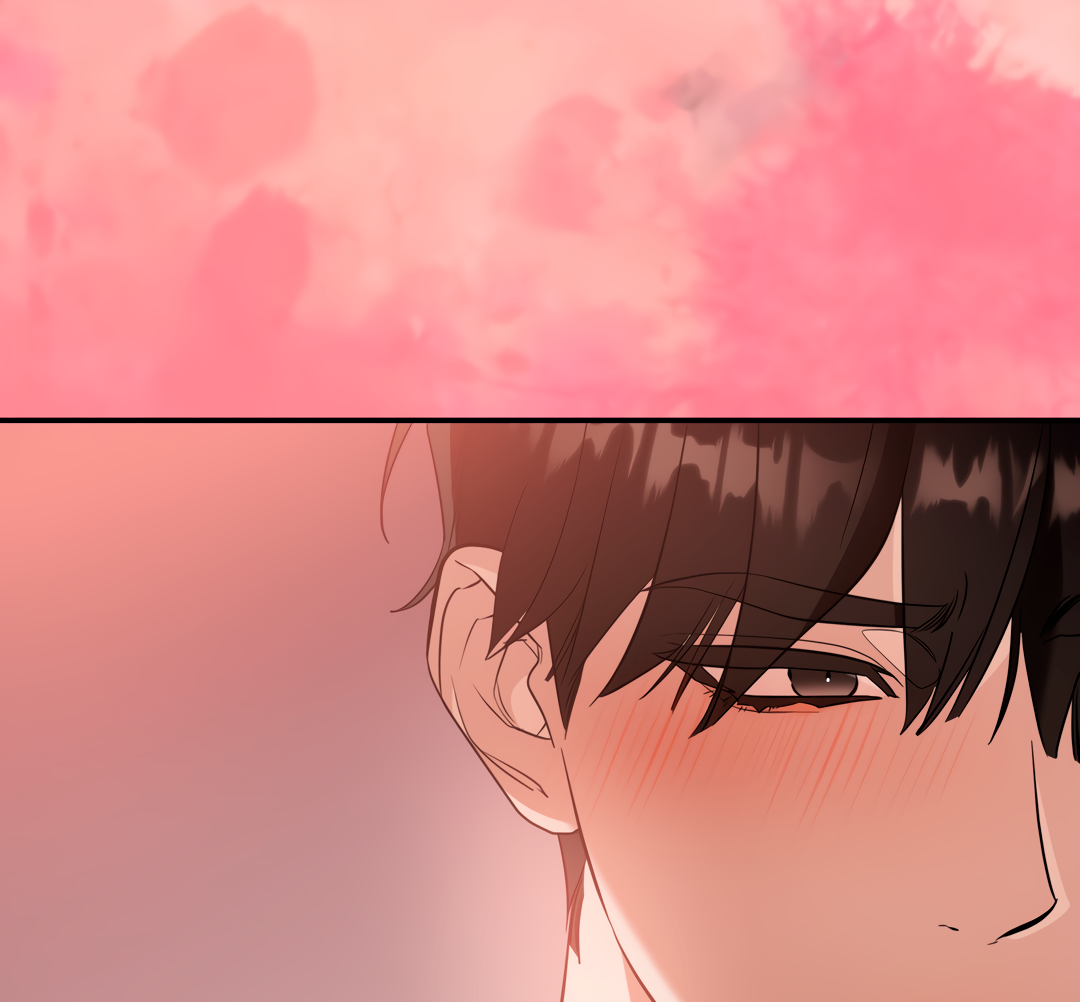 Манга Дух спасения - Глава 68 Страница 43