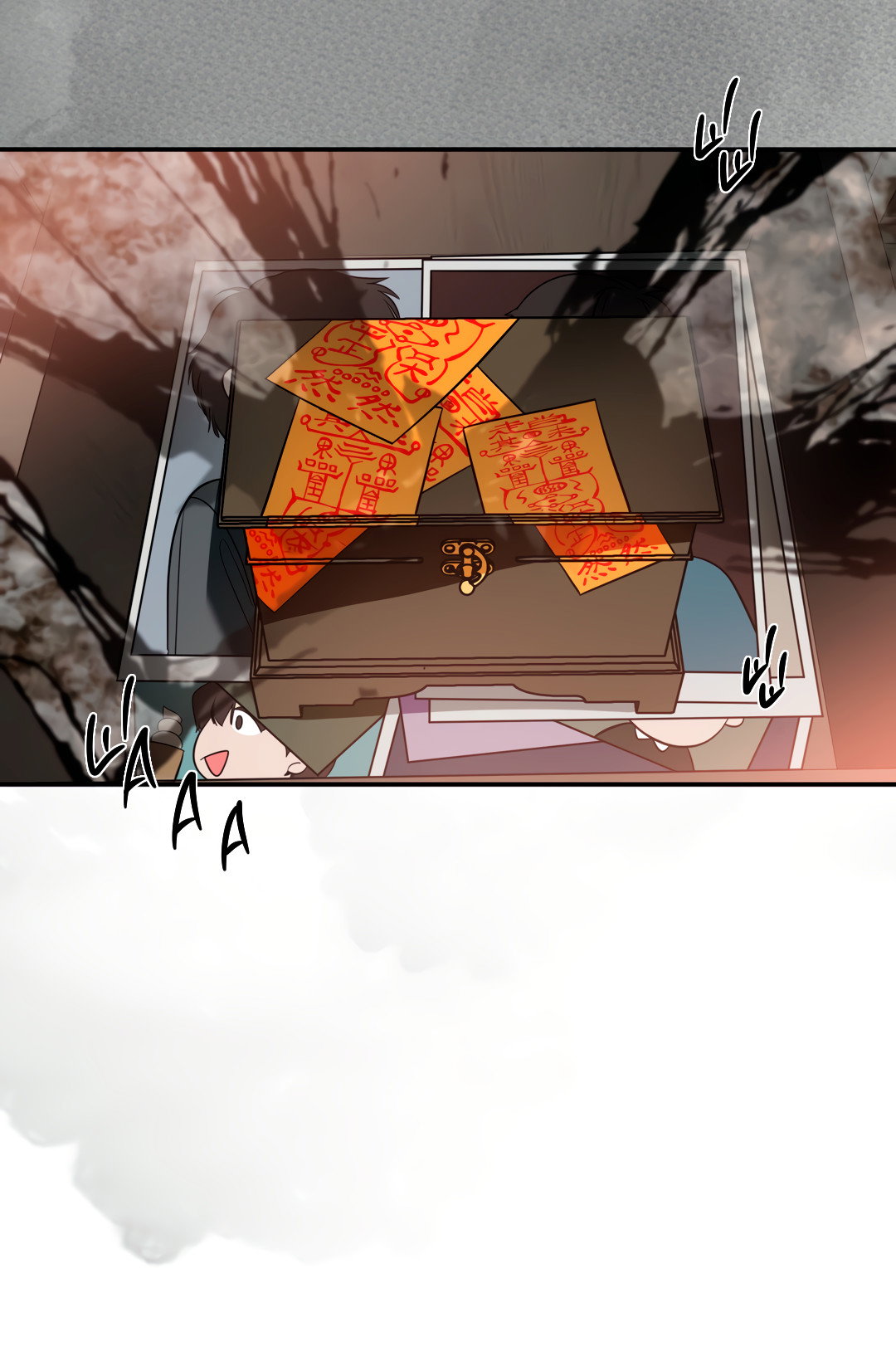 Манга Дух спасения - Глава 68 Страница 71