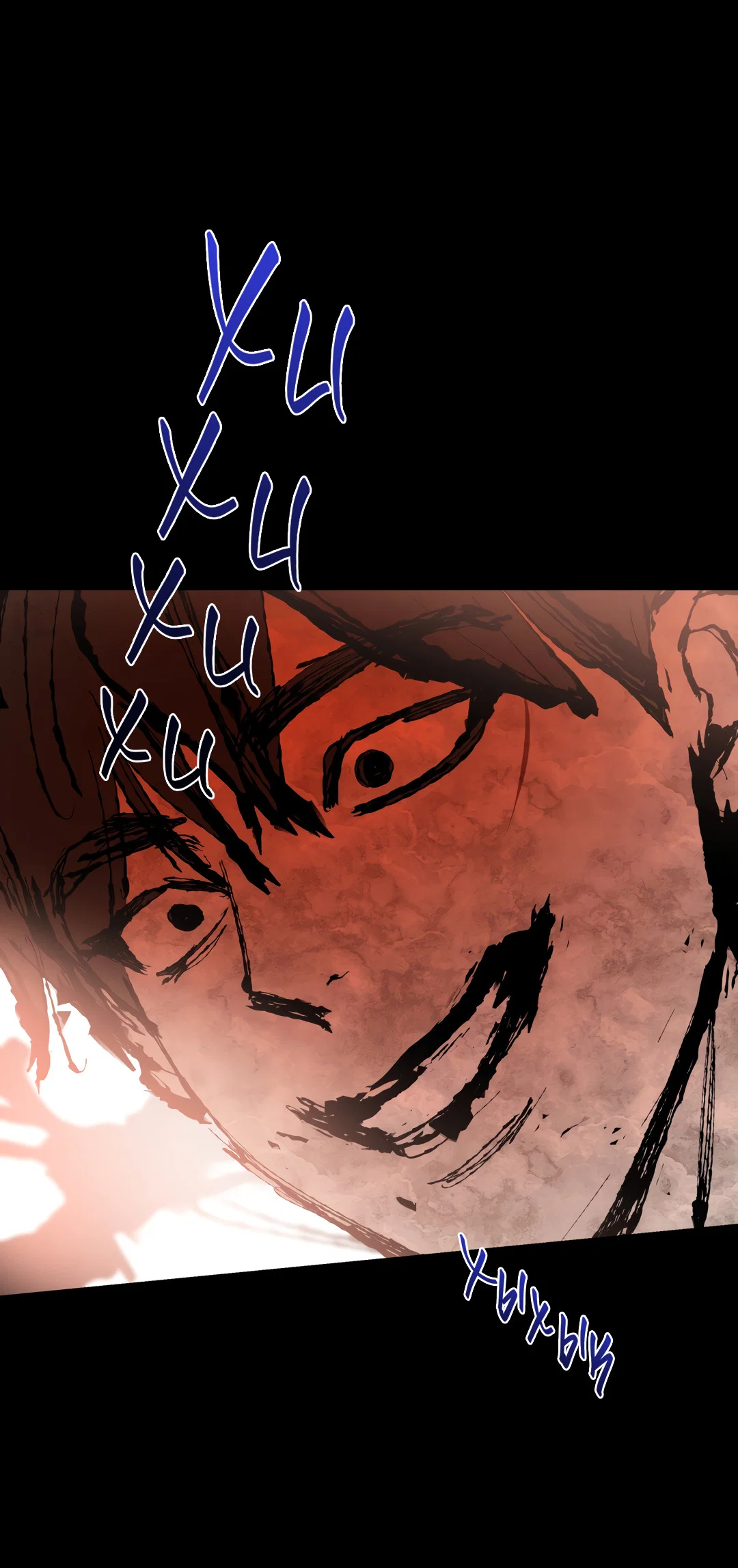 Манга Дух спасения - Глава 70 Страница 114