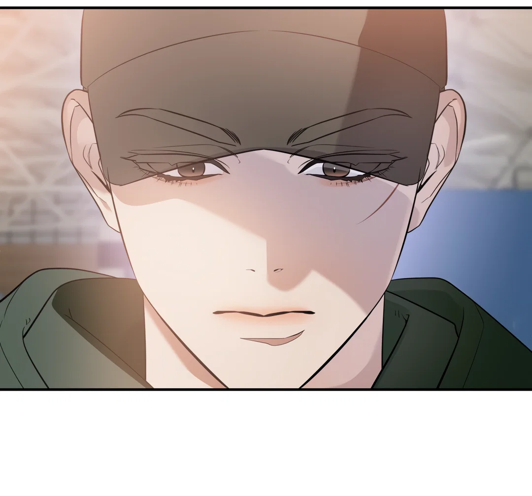 Манга Дух спасения - Глава 70 Страница 23