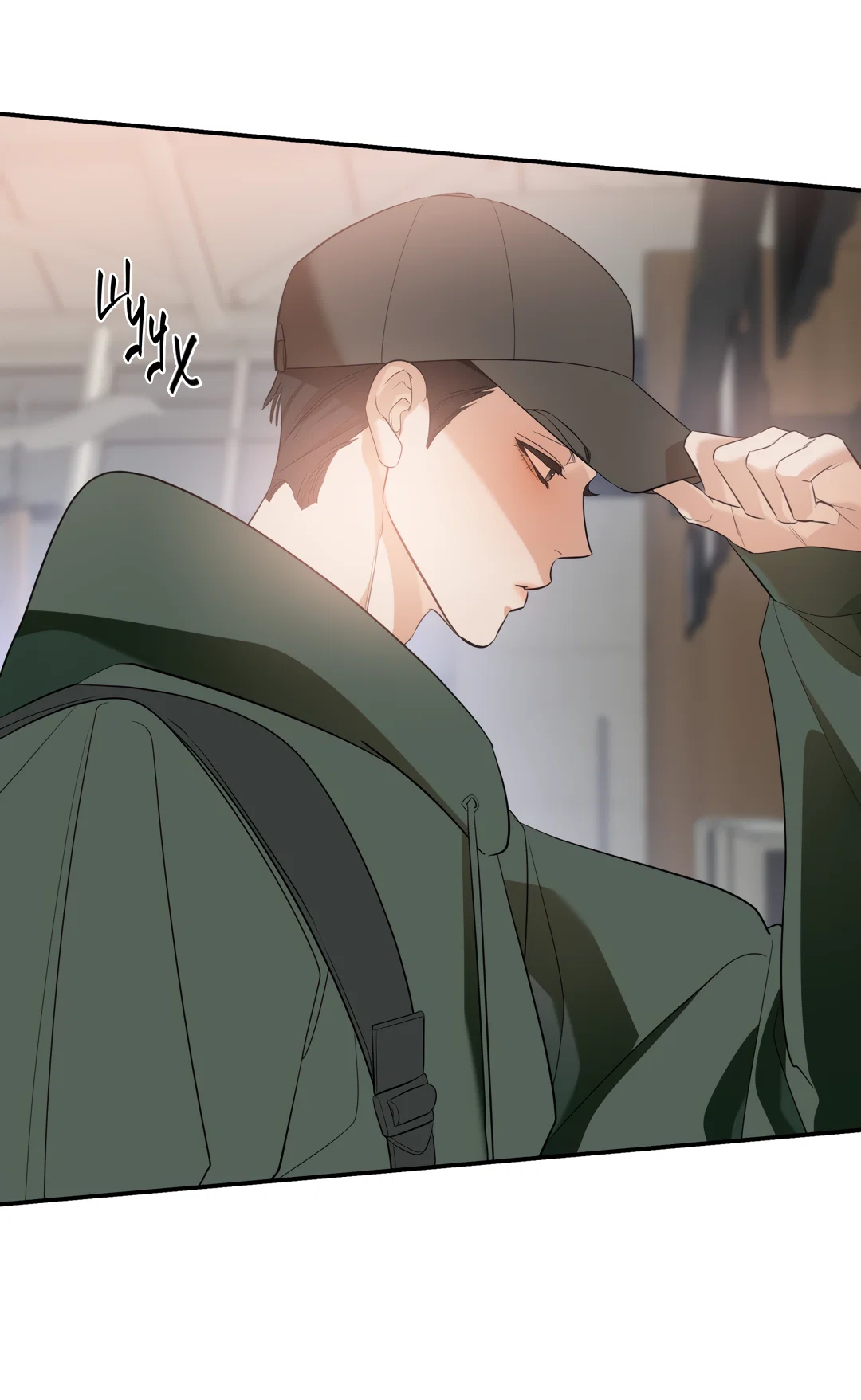 Манга Дух спасения - Глава 70 Страница 7