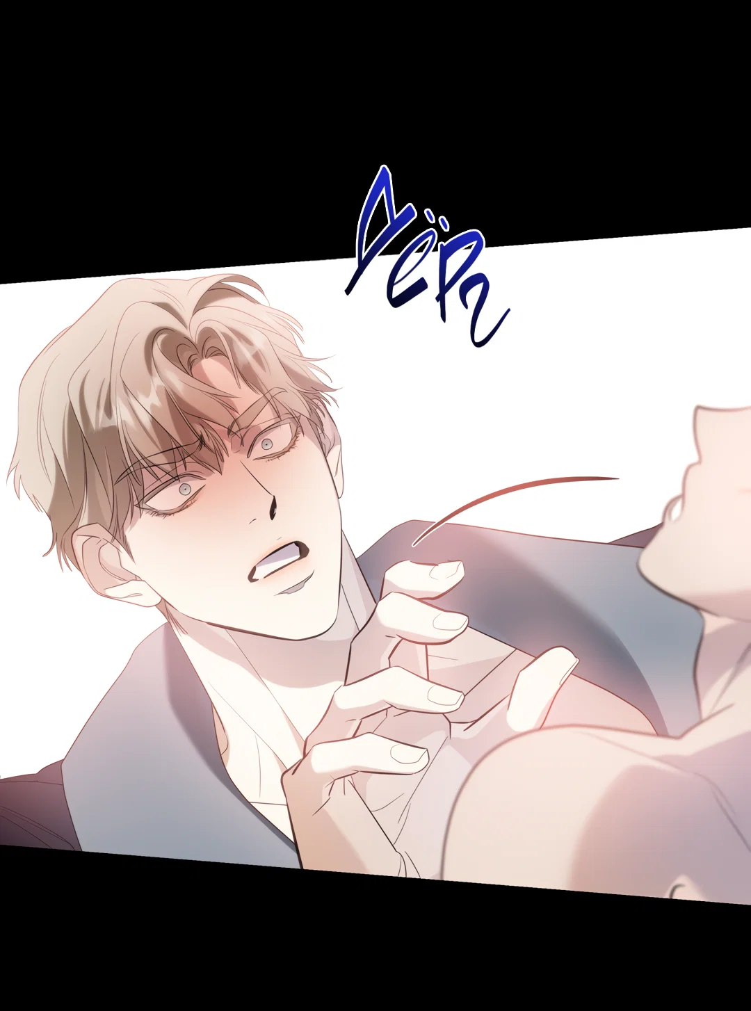 Манга Дух спасения - Глава 70 Страница 94