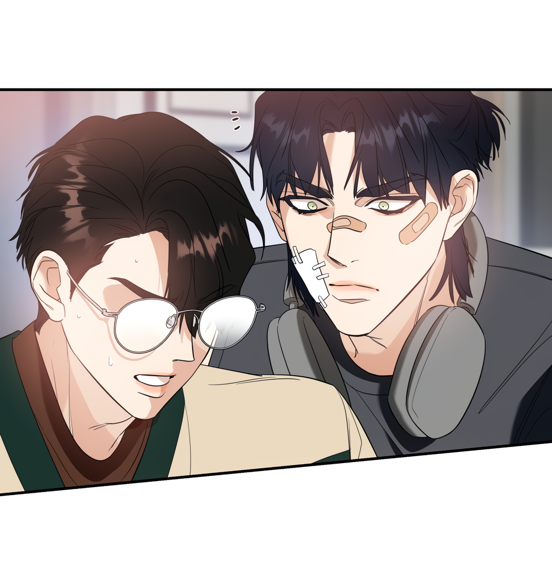 Манга Дух спасения - Глава 70 Страница 42