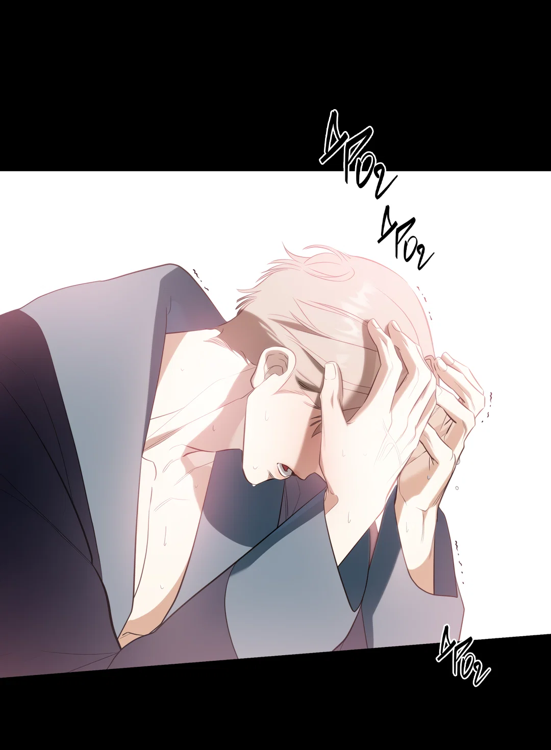 Манга Дух спасения - Глава 70 Страница 97